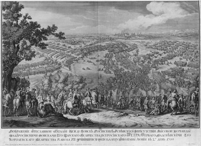 The Battle of Poltava, engraved by one of the Nicolas Larmessin family by Pierre Denis Martin